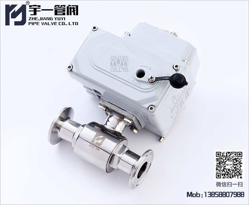 電動快裝球閥的保養(yǎng)注意事項有哪些？